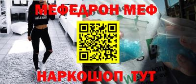 амфетамин Нягань