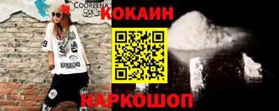 стаф Обнинск