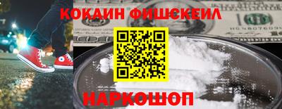 стаф Обнинск