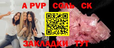 амфетамин Нягань