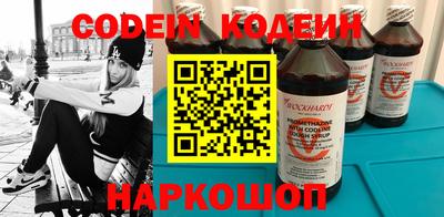 амфетамин Нягань
