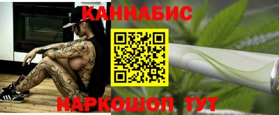 стаф Обнинск