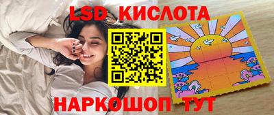 бошки Обь