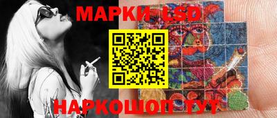 бошки Обь