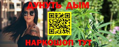 амфетамин Нягань