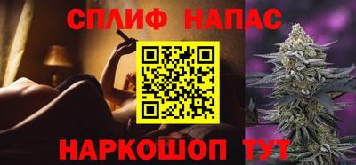 амфетамин Нягань