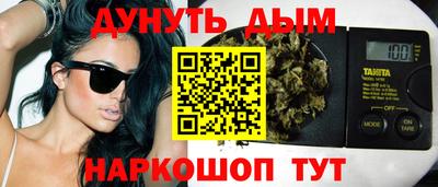амфетамин Нягань
