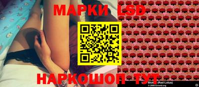 бошки Обь