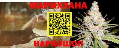 амфетамин Нягань