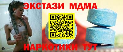 бошки Обь