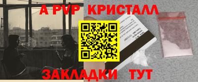 амфетамин Нягань