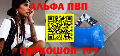 амфетамин Нягань
