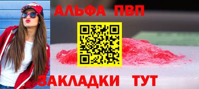 амфетамин Нягань