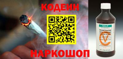 амфетамин Нягань
