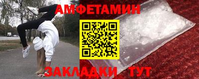 бошки Обь