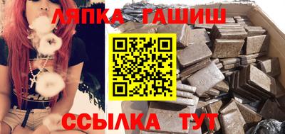 амфетамин Нягань