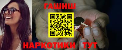 бошки Обь