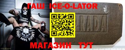 стаф Обнинск