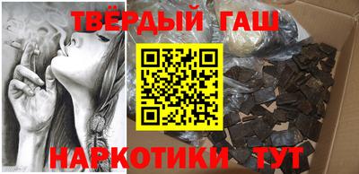 амфетамин Нягань