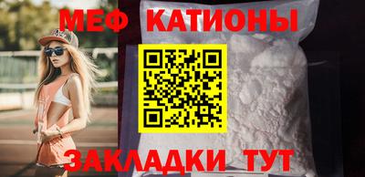 амфетамин Нягань