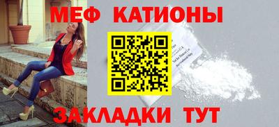 амфетамин Нягань