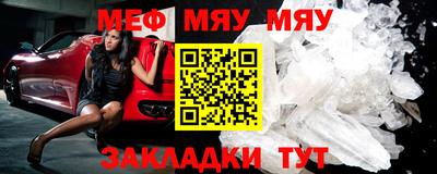 бошки Обь