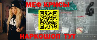 бошки Обь